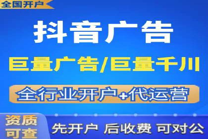 谷歌竞价广告：如何提高点击率与转化率